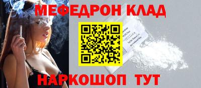 мдпв Волжский