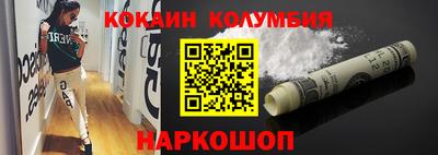 прущая мука Волгодонск
