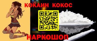 дистиллят марихуана Волжск