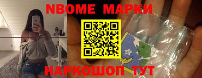 прущая мука Волгодонск