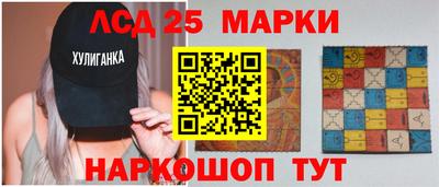 прущая мука Волгодонск