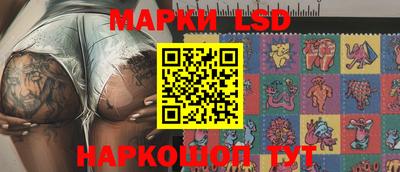 мдпв Волжский