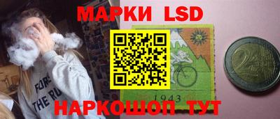 мдпв Волжский