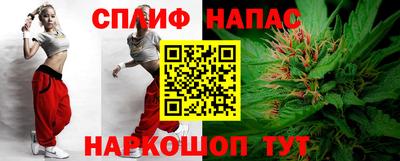 мдпв Волжский