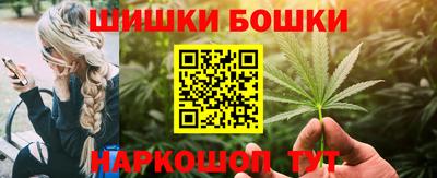 прущая мука Волгодонск