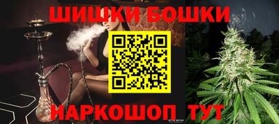 дистиллят марихуана Волжск