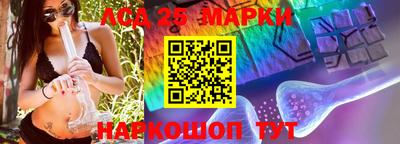 мдпв Волжский