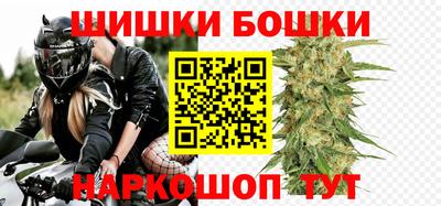 прущая мука Волгодонск