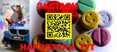 прущая мука Волгодонск