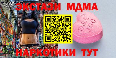 прущая мука Волгодонск