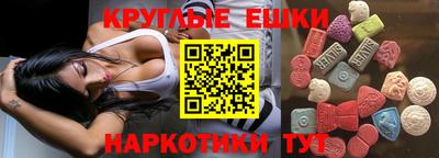 прущая мука Волгодонск