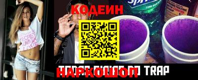прущая мука Волгодонск