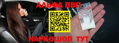 мдпв Волжский