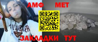 прущая мука Волгодонск