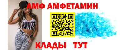 мдпв Волжский