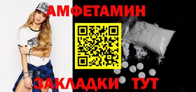мдпв Волжский