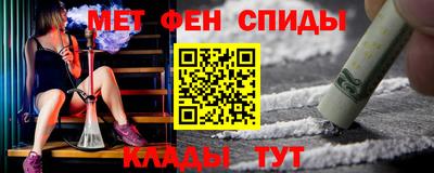 мдпв Волжский