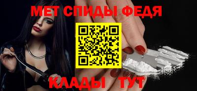 мдпв Волжский