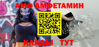 прущая мука Волгодонск