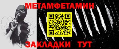 мдпв Волжский