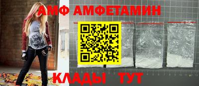 мдпв Волжский