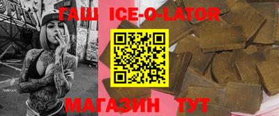 дистиллят марихуана Волжск