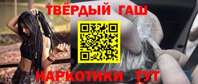 прущая мука Волгодонск
