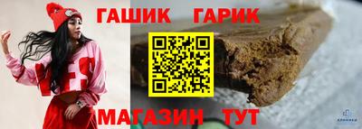 мдпв Волжский