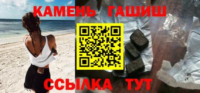 мдпв Волжский