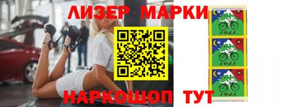 прущая мука Волгодонск
