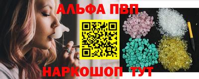 дистиллят марихуана Волжск